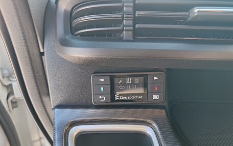 Honda Stepwgn IV, 2017 год, 3 000 000 рублей, 10 фотография