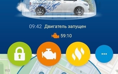 Honda Stepwgn IV, 2017 год, 3 000 000 рублей, 20 фотография