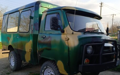 ЛуАЗ 3151, 1994 год, 500 000 рублей, 9 фотография