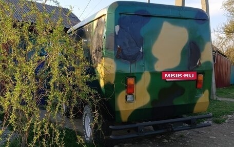 ЛуАЗ 3151, 1994 год, 500 000 рублей, 8 фотография