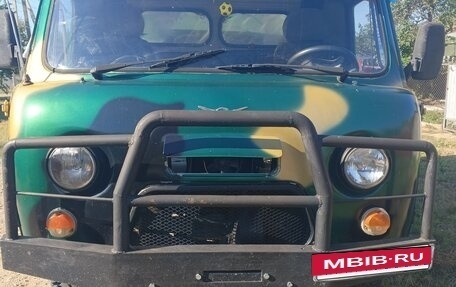 ЛуАЗ 3151, 1994 год, 500 000 рублей, 3 фотография