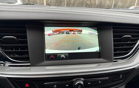 Opel Insignia II рестайлинг, 2019 год, 1 575 000 рублей, 18 фотография