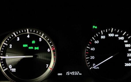 Lexus LX III, 2019 год, 7 200 000 рублей, 17 фотография