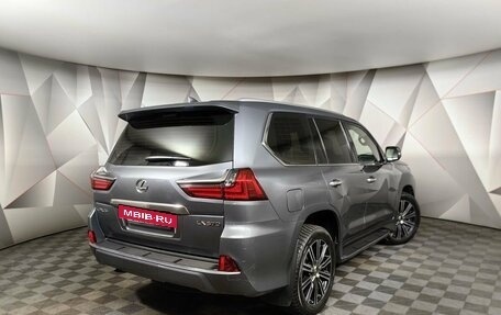 Lexus LX III, 2019 год, 7 200 000 рублей, 2 фотография