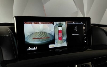 Lexus LX III, 2019 год, 7 200 000 рублей, 20 фотография