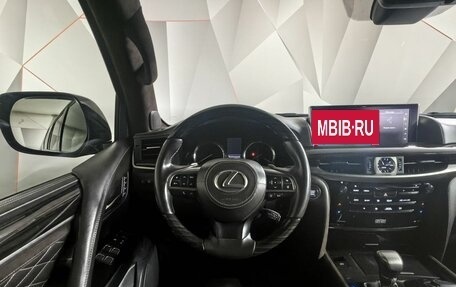 Lexus LX III, 2019 год, 7 200 000 рублей, 19 фотография