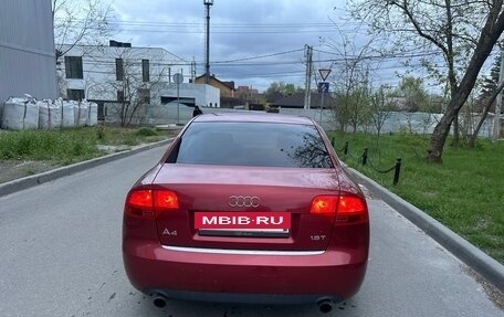 Audi A4, 2007 год, 699 999 рублей, 8 фотография