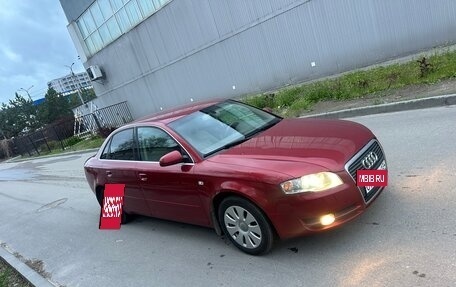 Audi A4, 2007 год, 699 999 рублей, 7 фотография