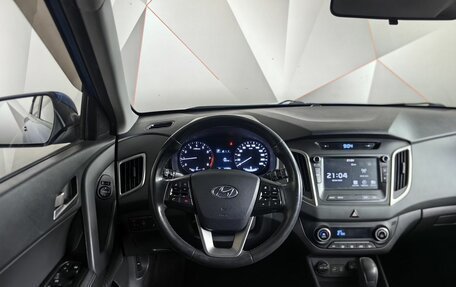 Hyundai Creta I рестайлинг, 2019 год, 1 775 000 рублей, 10 фотография