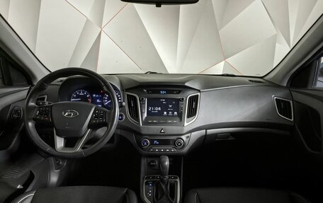 Hyundai Creta I рестайлинг, 2019 год, 1 775 000 рублей, 17 фотография