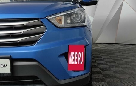 Hyundai Creta I рестайлинг, 2019 год, 1 775 000 рублей, 5 фотография