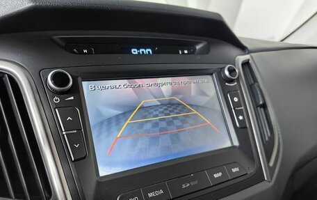 Hyundai Creta I рестайлинг, 2019 год, 1 775 000 рублей, 22 фотография