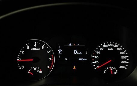 KIA Sportage IV рестайлинг, 2016 год, 1 795 000 рублей, 18 фотография