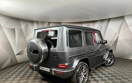 Mercedes-Benz G-Класс AMG, 2020 год, 16 800 000 рублей, 2 фотография
