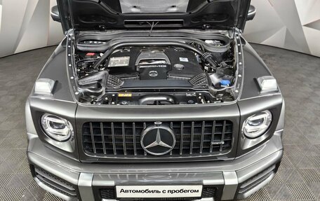 Mercedes-Benz G-Класс AMG, 2020 год, 16 800 000 рублей, 11 фотография