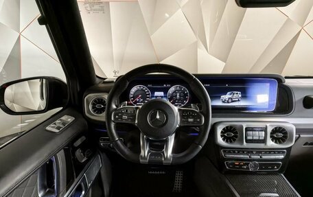 Mercedes-Benz G-Класс AMG, 2020 год, 16 800 000 рублей, 19 фотография