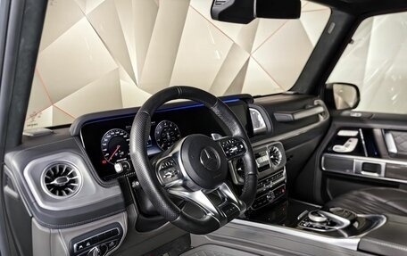 Mercedes-Benz G-Класс AMG, 2020 год, 16 800 000 рублей, 18 фотография