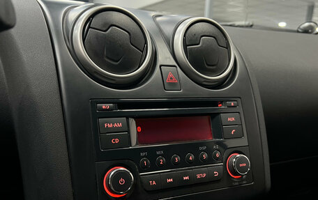 Nissan Qashqai, 2012 год, 1 100 000 рублей, 10 фотография