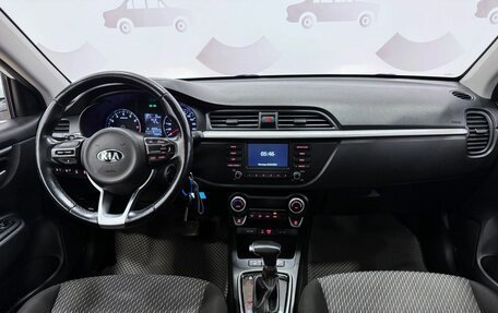 KIA Rio IV, 2019 год, 1 550 000 рублей, 11 фотография