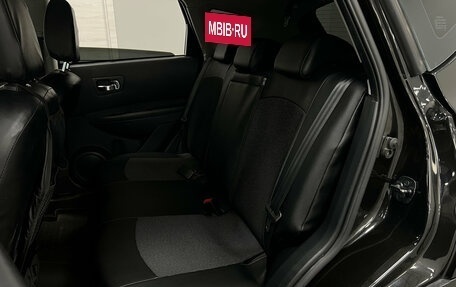 Nissan Qashqai, 2012 год, 1 100 000 рублей, 14 фотография