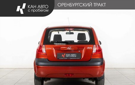 Hyundai Getz I рестайлинг, 2007 год, 710 000 рублей, 4 фотография