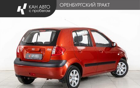 Hyundai Getz I рестайлинг, 2007 год, 710 000 рублей, 3 фотография
