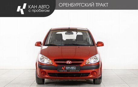 Hyundai Getz I рестайлинг, 2007 год, 710 000 рублей, 2 фотография