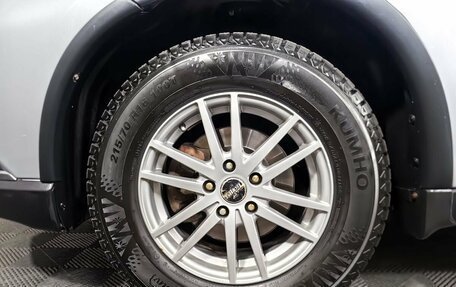 Mitsubishi Outlander III рестайлинг 3, 2016 год, 1 930 000 рублей, 9 фотография