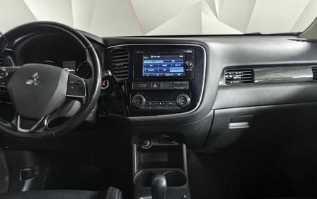 Mitsubishi Outlander III рестайлинг 3, 2016 год, 1 930 000 рублей, 15 фотография