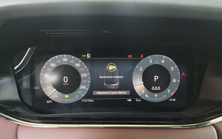 Land Rover Range Rover Evoque II, 2025 год, 6 050 000 рублей, 14 фотография