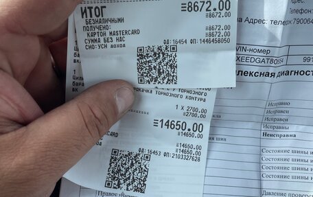 Ford Focus II рестайлинг, 2010 год, 400 000 рублей, 14 фотография