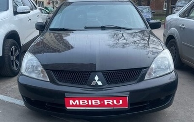 Mitsubishi Lancer IX, 2005 год, 370 000 рублей, 1 фотография