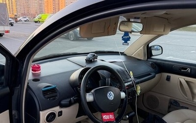 Volkswagen Beetle, 2002 год, 690 000 рублей, 1 фотография