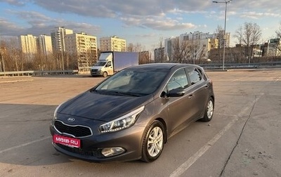 KIA cee'd III, 2013 год, 1 000 000 рублей, 1 фотография