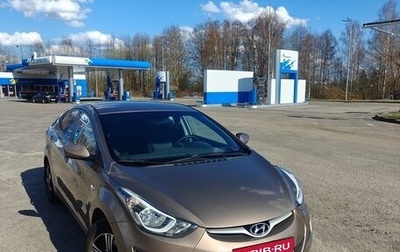 Hyundai Elantra V, 2014 год, 900 000 рублей, 1 фотография