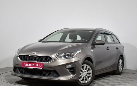 KIA cee'd III, 2019 год, 1 290 000 рублей, 1 фотография