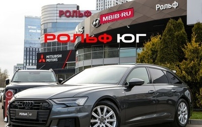 Audi A6, 2019 год, 3 798 000 рублей, 1 фотография