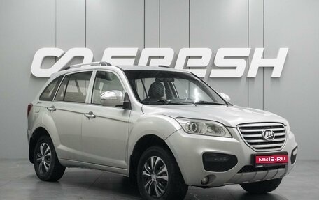 Lifan X60 I рестайлинг, 2014 год, 599 000 рублей, 1 фотография