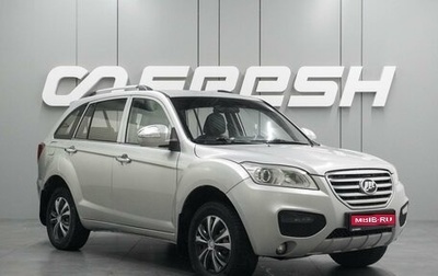 Lifan X60 I рестайлинг, 2014 год, 599 000 рублей, 1 фотография