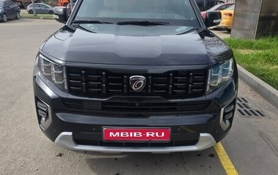 KIA Mohave I, 2020 год, 5 300 000 рублей, 1 фотография