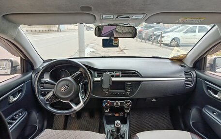 KIA Rio IV, 2018 год, 1 250 000 рублей, 13 фотография