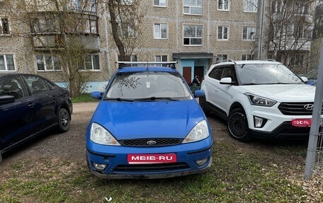 Ford Focus IV, 2003 год, 175 000 рублей, 1 фотография