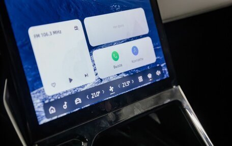 Geely Atlas, 2025 год, 3 970 990 рублей, 19 фотография