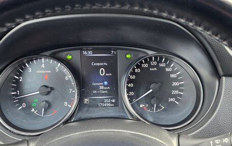 Nissan Qashqai, 2019 год, 1 830 000 рублей, 12 фотография