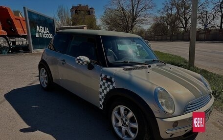 MINI Hatch, 2002 год, 550 000 рублей, 7 фотография