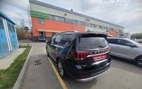 KIA Mohave I, 2020 год, 5 300 000 рублей, 4 фотография