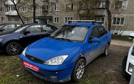 Ford Focus IV, 2003 год, 175 000 рублей, 2 фотография