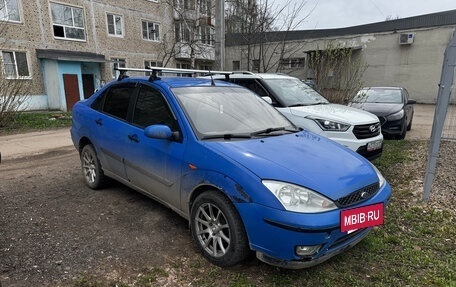 Ford Focus IV, 2003 год, 175 000 рублей, 8 фотография