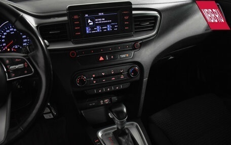 KIA cee'd III, 2019 год, 1 290 000 рублей, 18 фотография