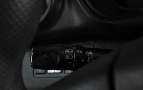 Lifan X60 I рестайлинг, 2014 год, 599 000 рублей, 16 фотография